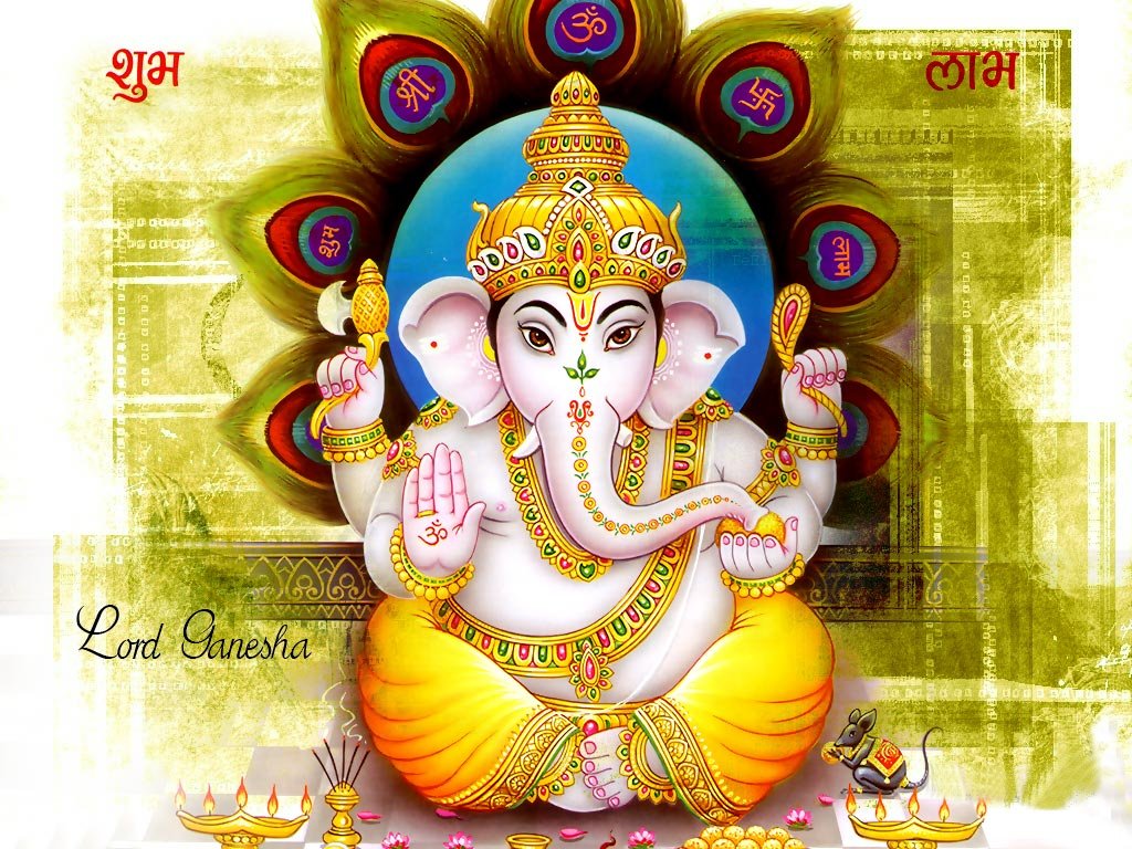 Vinayak