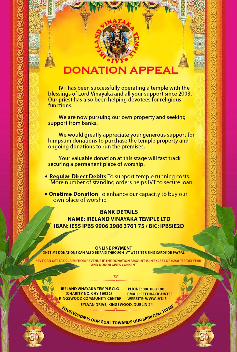 Donation Appeal
